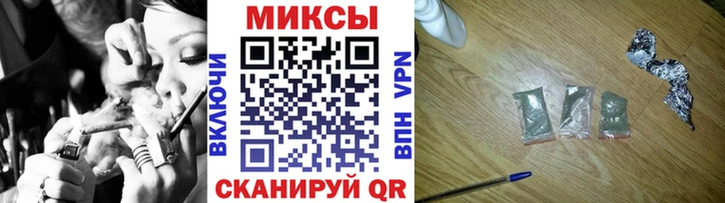 это клад  Ликино-Дулёво  БУТИРАТ GHB 