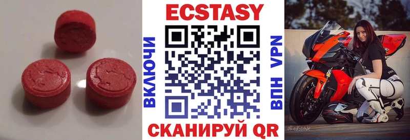 Ecstasy 280 MDMA  где найти наркотики  Ликино-Дулёво 