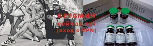 ешки Алексеевка