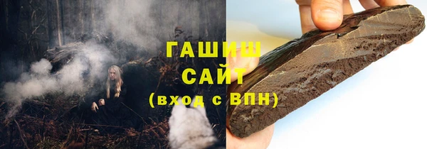 дистиллят марихуана Алексин