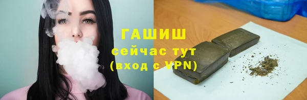 ешки Алексеевка