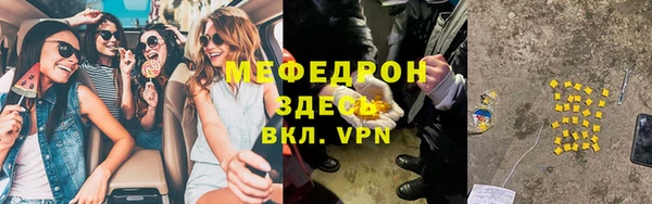 ешки Алексеевка