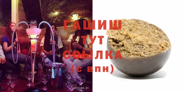 ешки Алексеевка