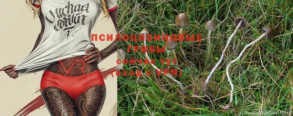 дистиллят марихуана Алексин