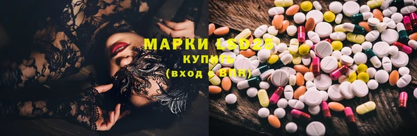 амф Семилуки