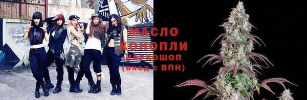 2c-b Аркадак