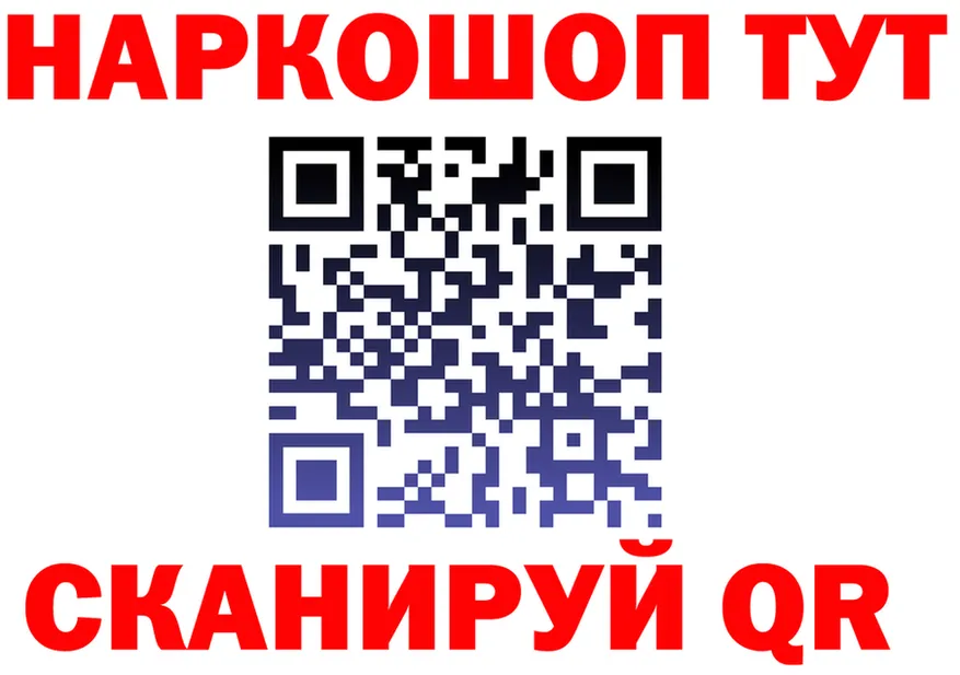A PVP СК КРИС ТОР площадка блэк спрут Ликино-Дулёво