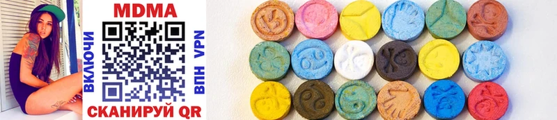 MDMA crystal  сколько стоит  мориарти Telegram  Ликино-Дулёво 