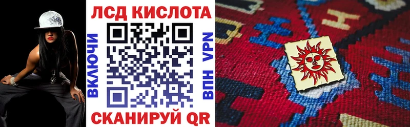 OMG зеркало  Ликино-Дулёво  Марки N-bome 1500мкг 